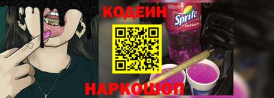 герыч Пыть-Ях