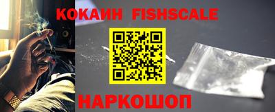 герыч Пыть-Ях
