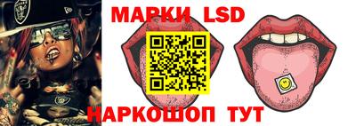 кокаин премиум Пушкино