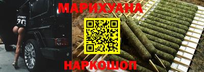 герыч Пыть-Ях
