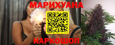 герыч Пыть-Ях