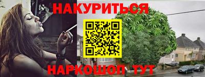 альфа пвп Пугачёв