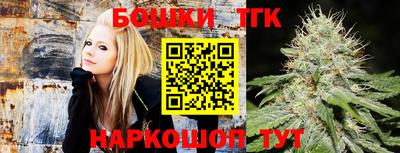альфа пвп Пугачёв