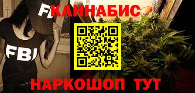 кокаин премиум Пушкино