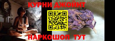 герыч Пыть-Ях
