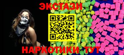 герыч Пыть-Ях