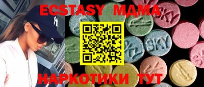 кокаин премиум Пушкино