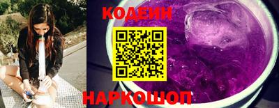 герыч Пыть-Ях