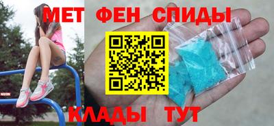 кокаин премиум Пушкино