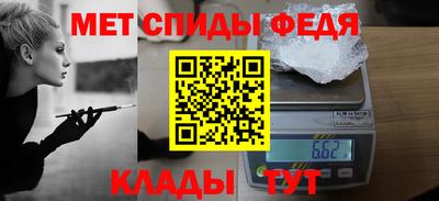 кокаин премиум Пушкино