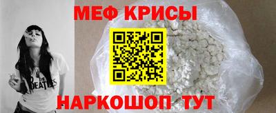 кокаин премиум Пушкино