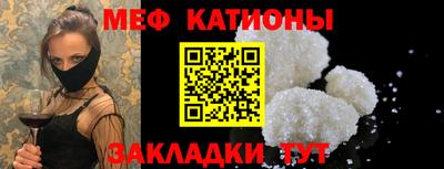 кокаин премиум Пушкино